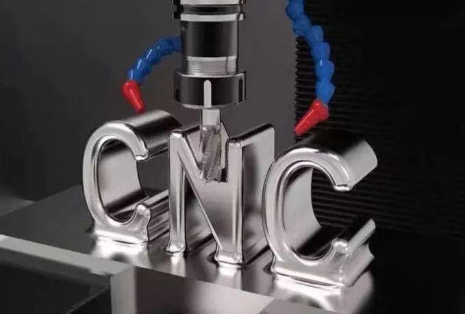 關(guān)于數(shù)控機(jī)床的組成及工作原理，你了解多少？